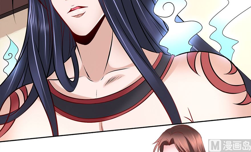29话 红酒真好喝-第30话