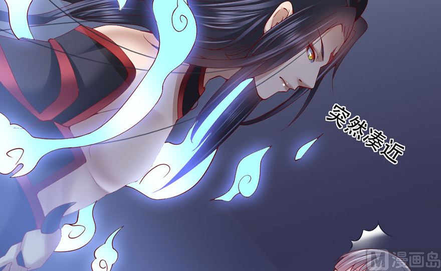 03话 初遇(1/2)-第4话