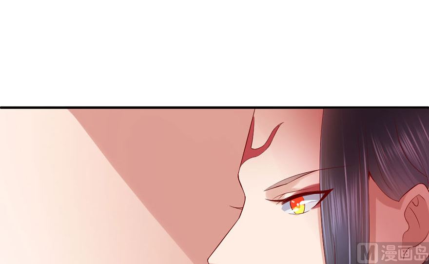03话 初遇(1/2)-第4话