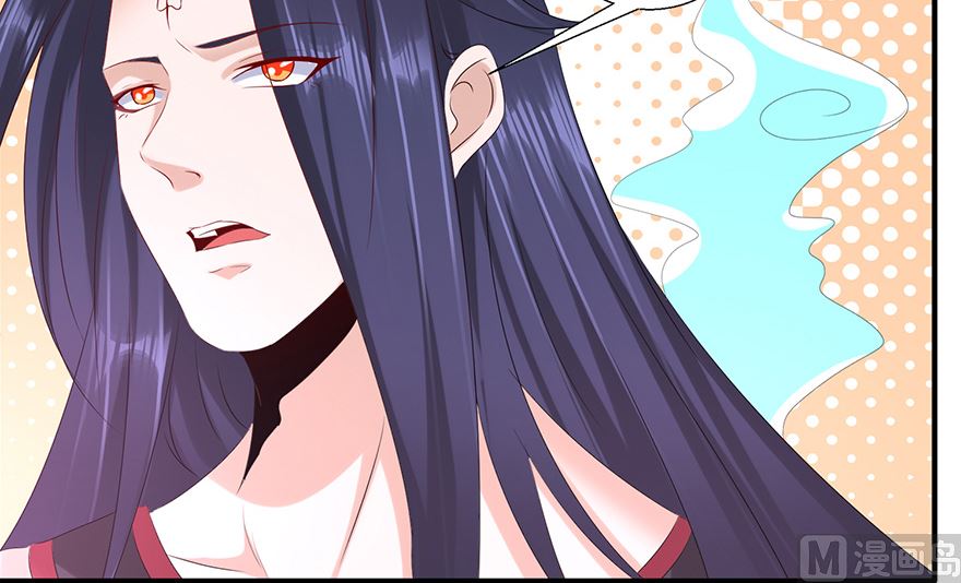 33话 真相大白(1/2)-第34话