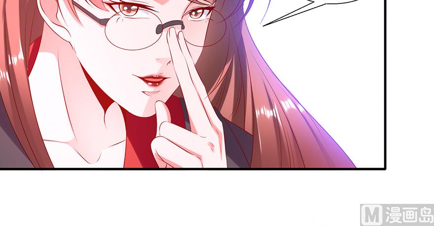 35话 见鬼了-第36话