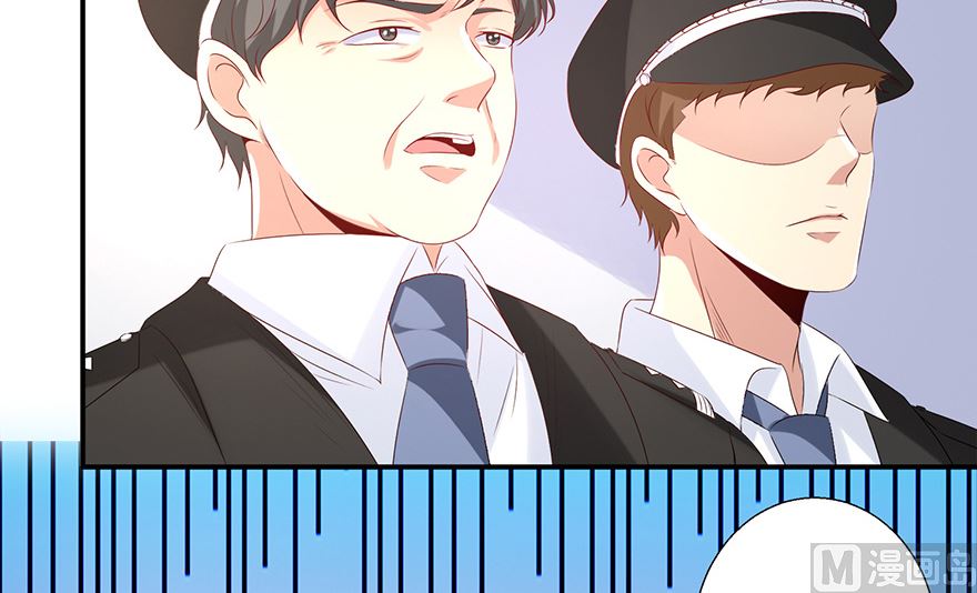 35话 见鬼了-第36话