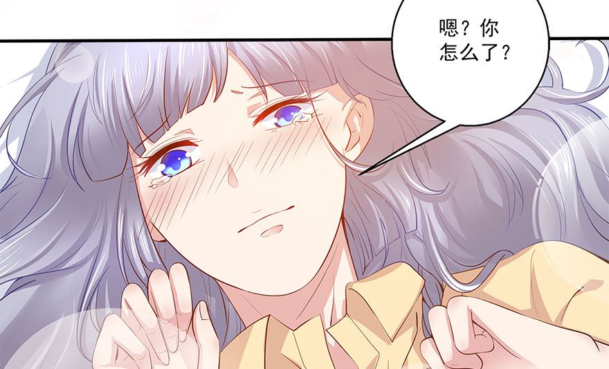 37话 不行-第38话