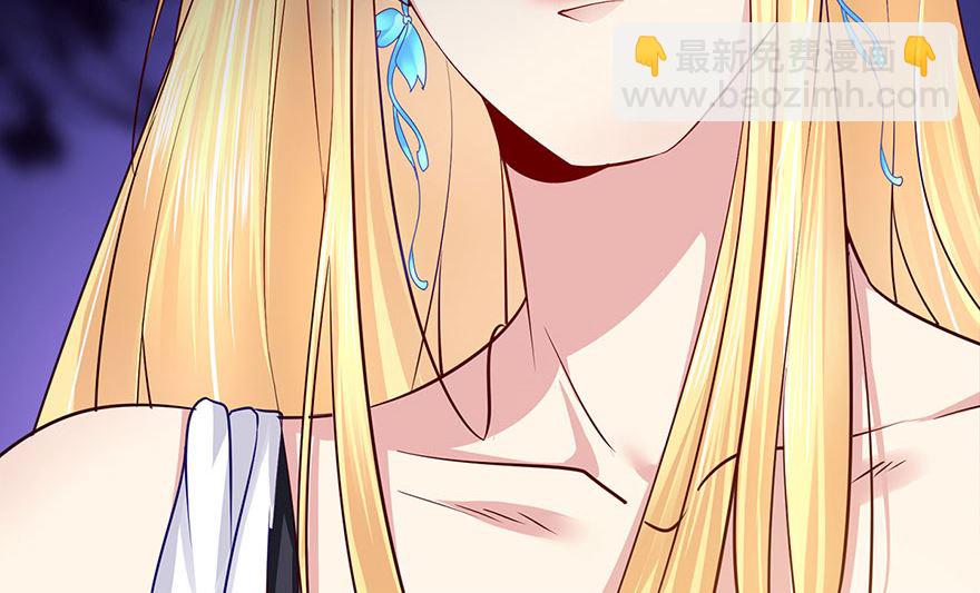 39话 偷听-第40话