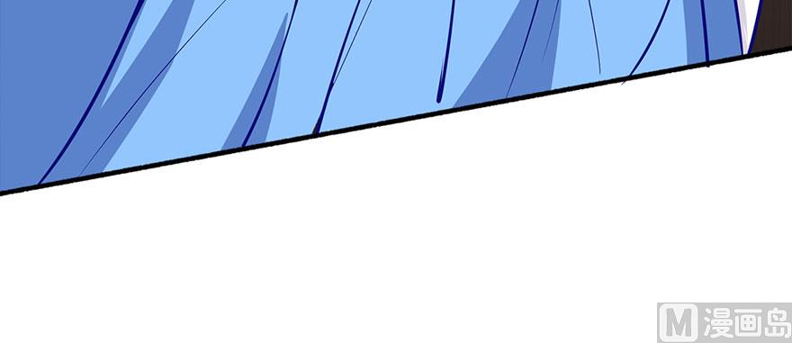 39话 偷听-第40话
