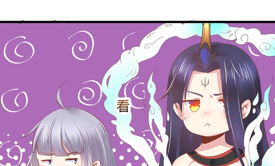43话 我还喜欢...(1/2)-第44话