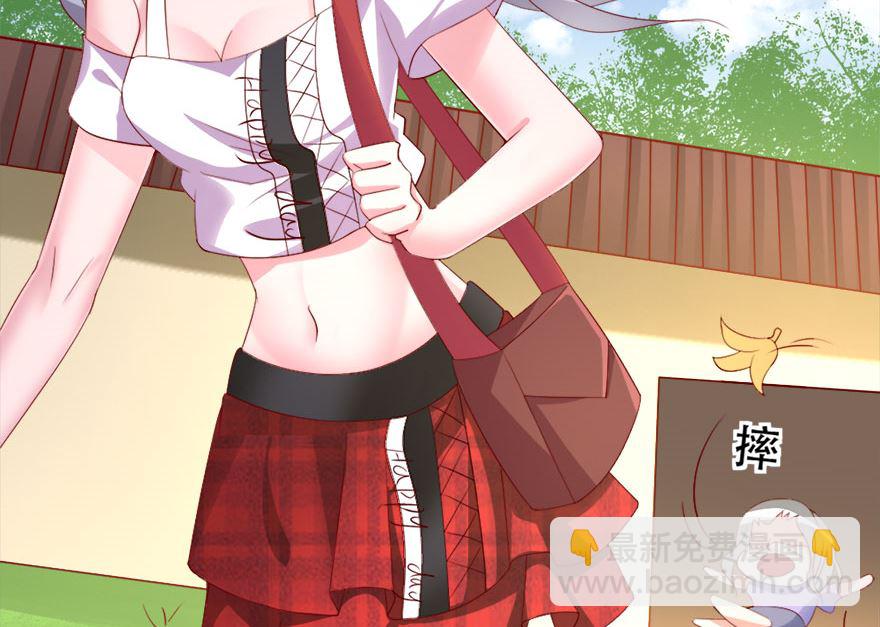 05话 给的打回去(1/3)-第6话