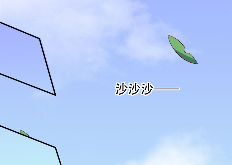 05话 给的打回去(1/3)-第6话