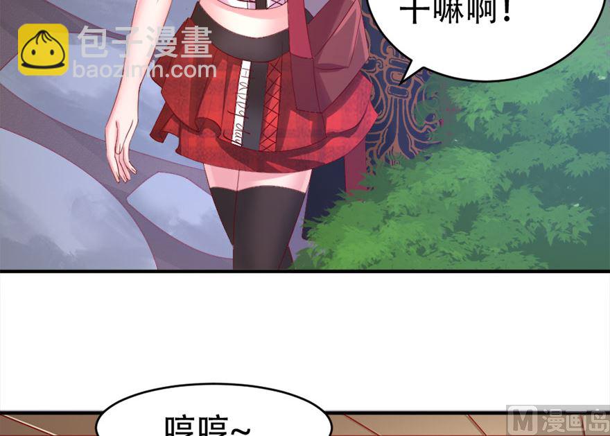05话 给的打回去(1/3)-第6话