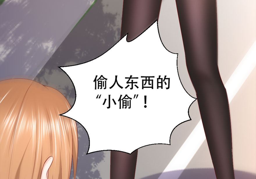 05话 给的打回去(1/3)-第6话
