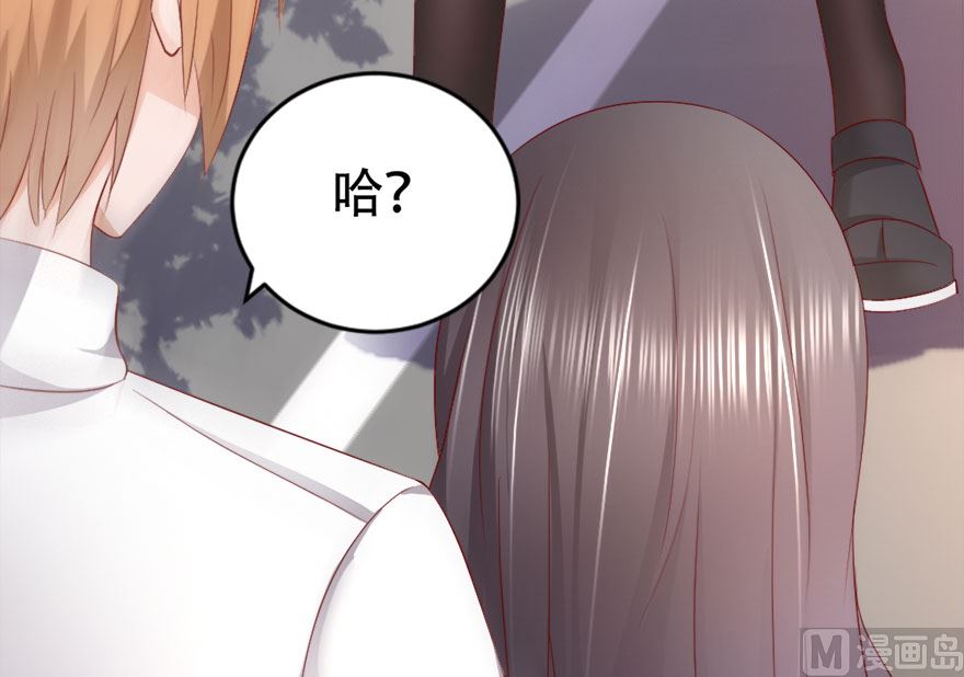 05话 给的打回去(1/3)-第6话