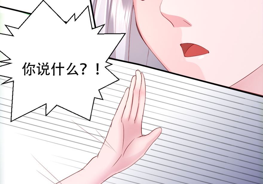05话 给的打回去(1/3)-第6话