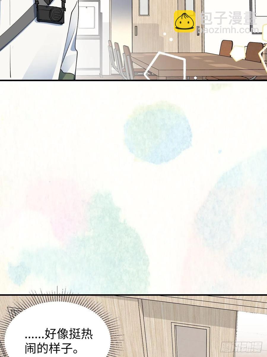 15资料室的幽灵(1/2)-第16话