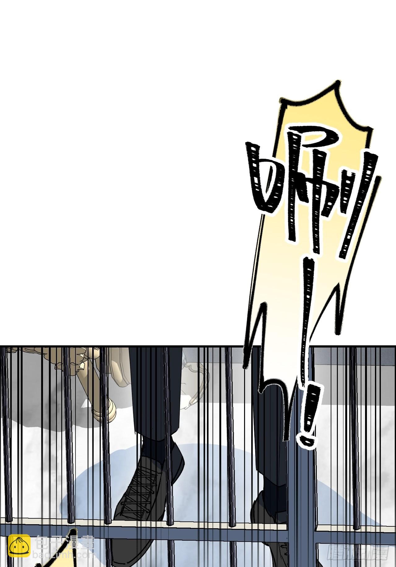 35魔王大人被绑架了？(1/2)-第38话