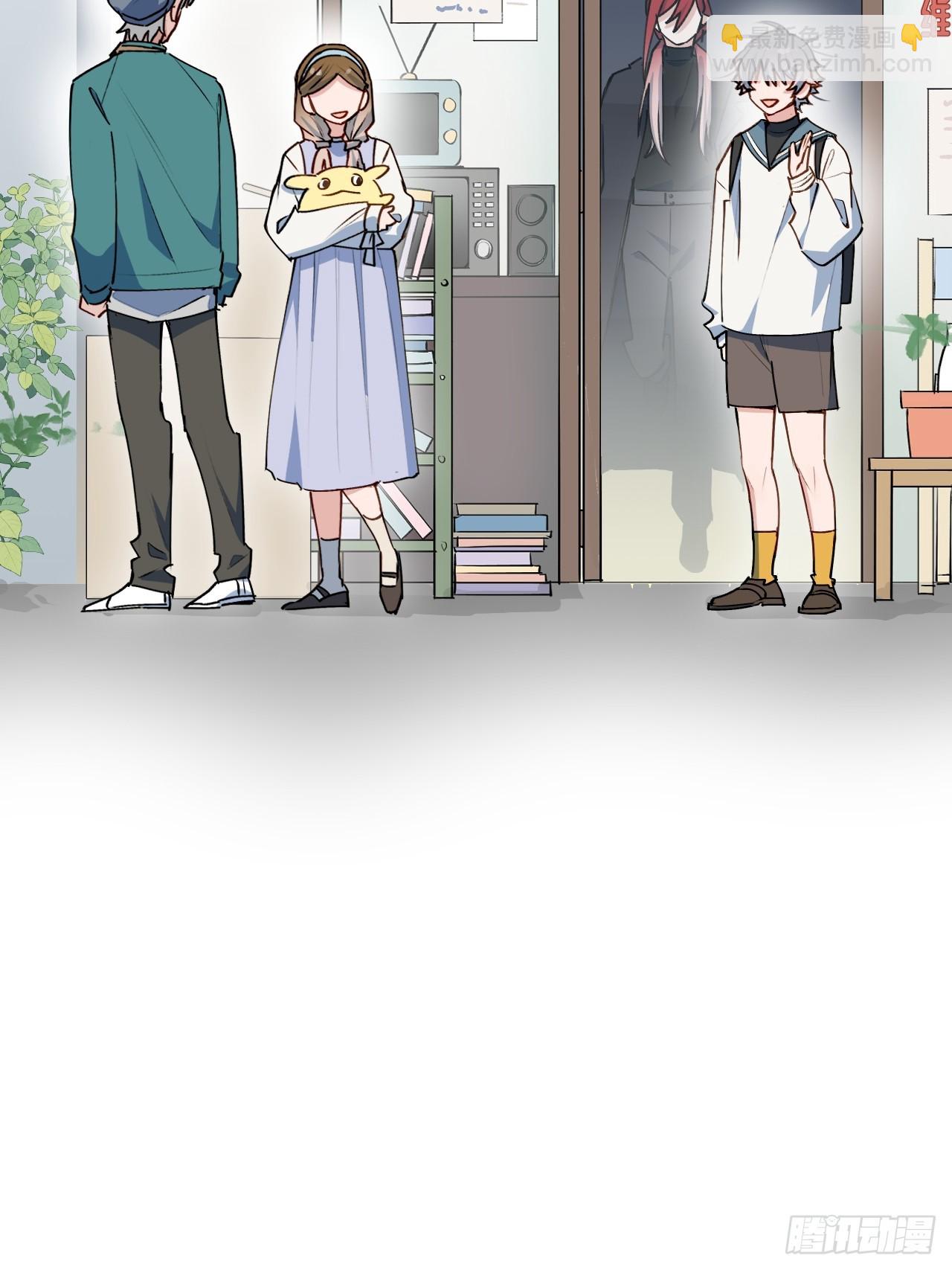 47你长这样啊&hellip;&hellip;(1/2)-第52话