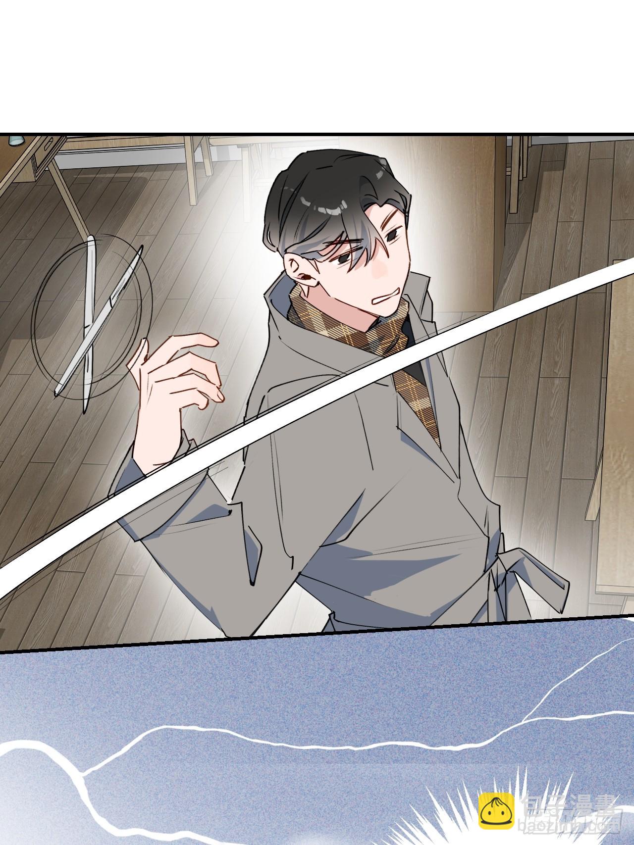53发生什么事了？(1/2)-第58话