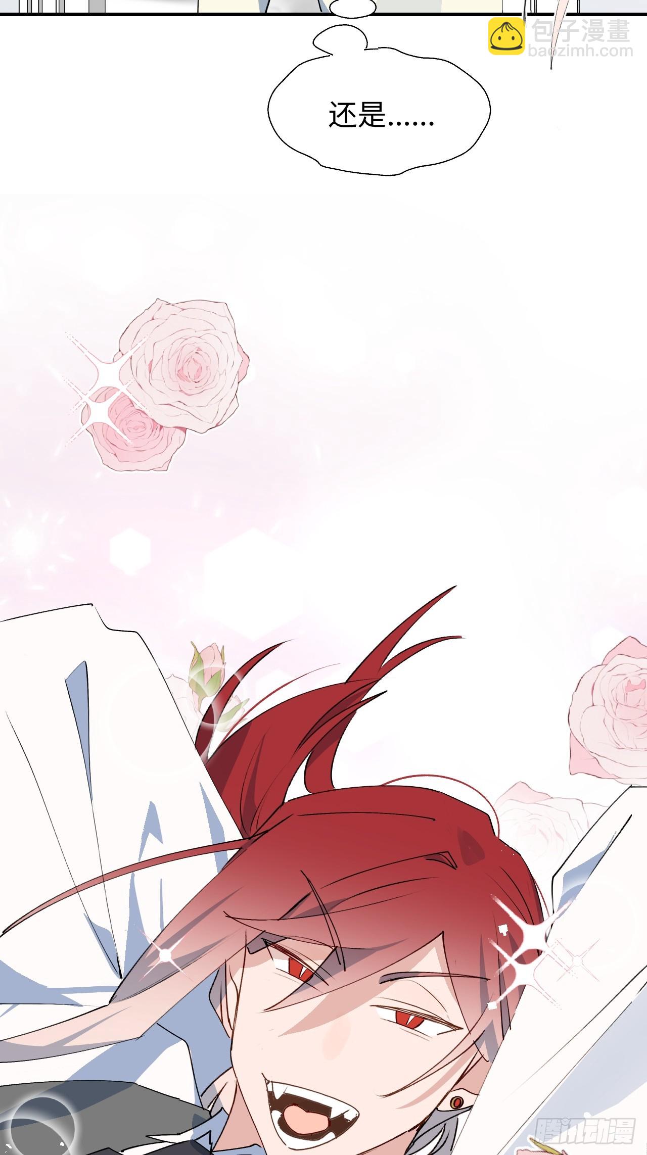 61为何如此烦躁-第70话