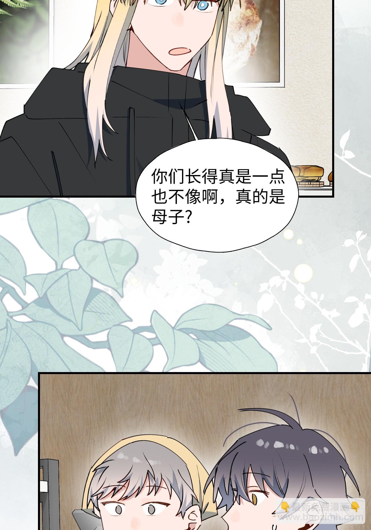 64了不起的人(1/2)-第74话