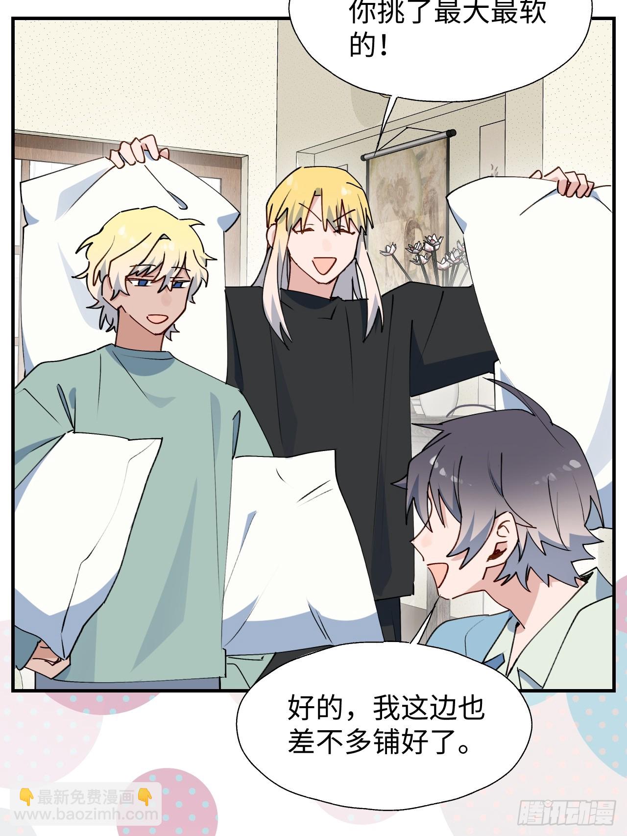 64了不起的人(1/2)-第74话