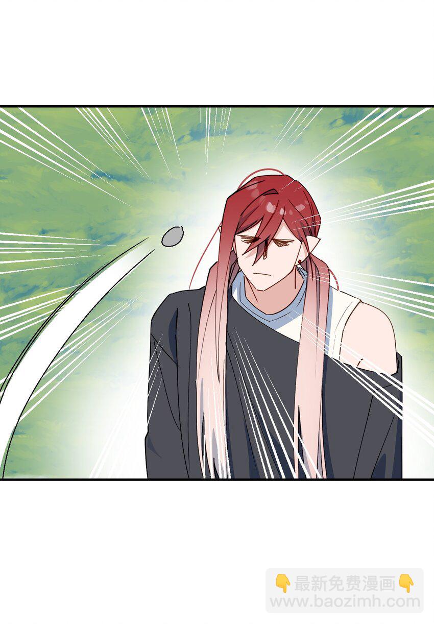 72： 来特训吧！-第82话