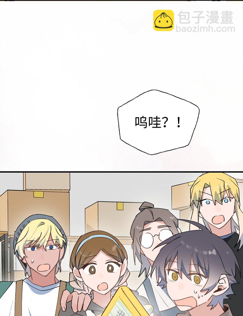 76 不想说再见&hellip;&hellip;(1/2)-第86话