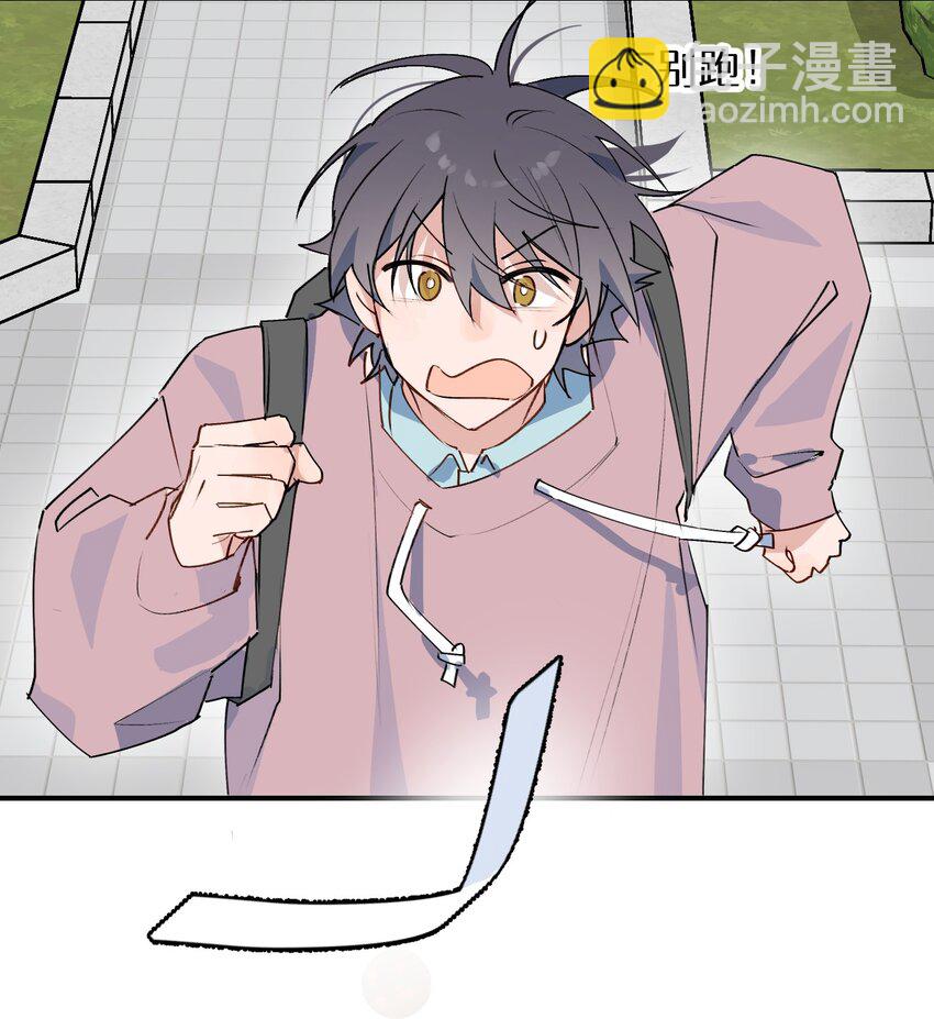 85 最终话：必将再次&hellip;&hellip;(1/2)-第96话