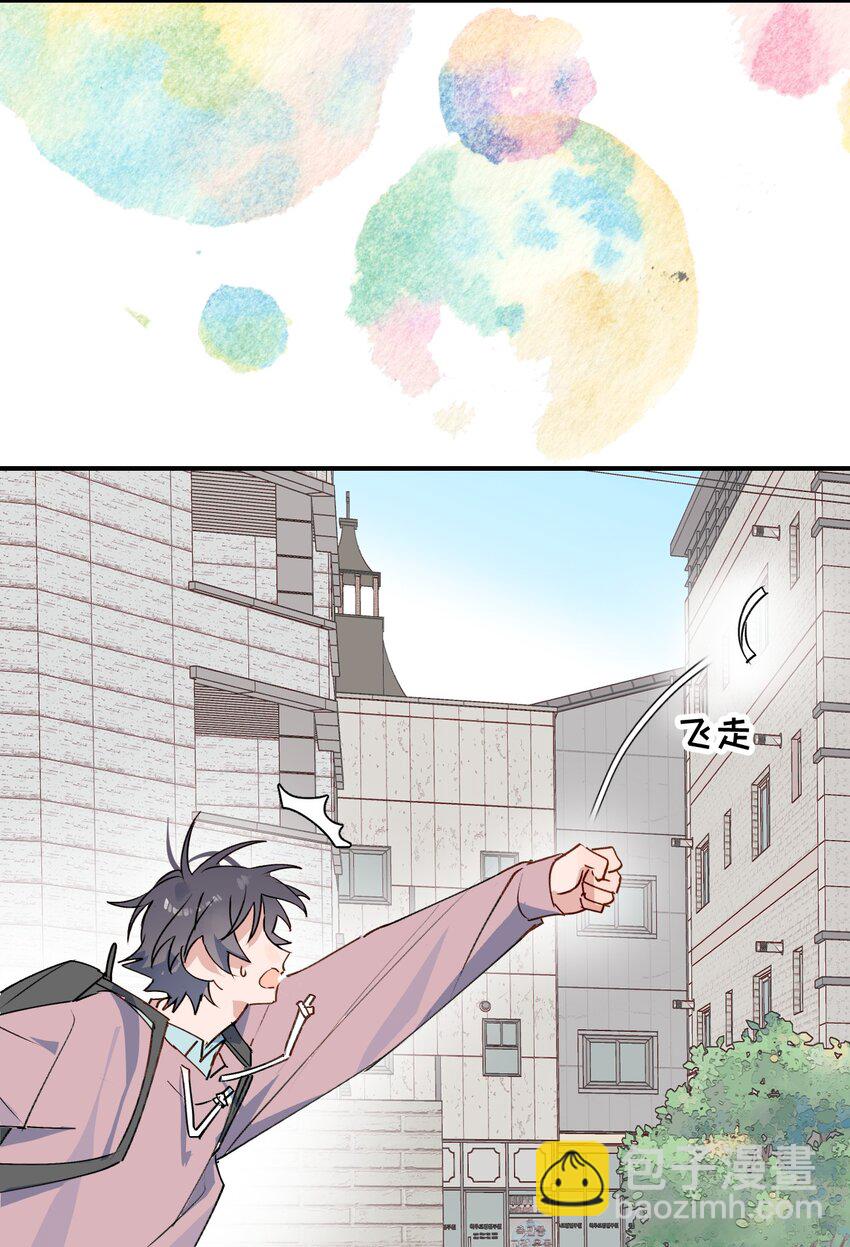 85 最终话：必将再次&hellip;&hellip;(1/2)-第96话