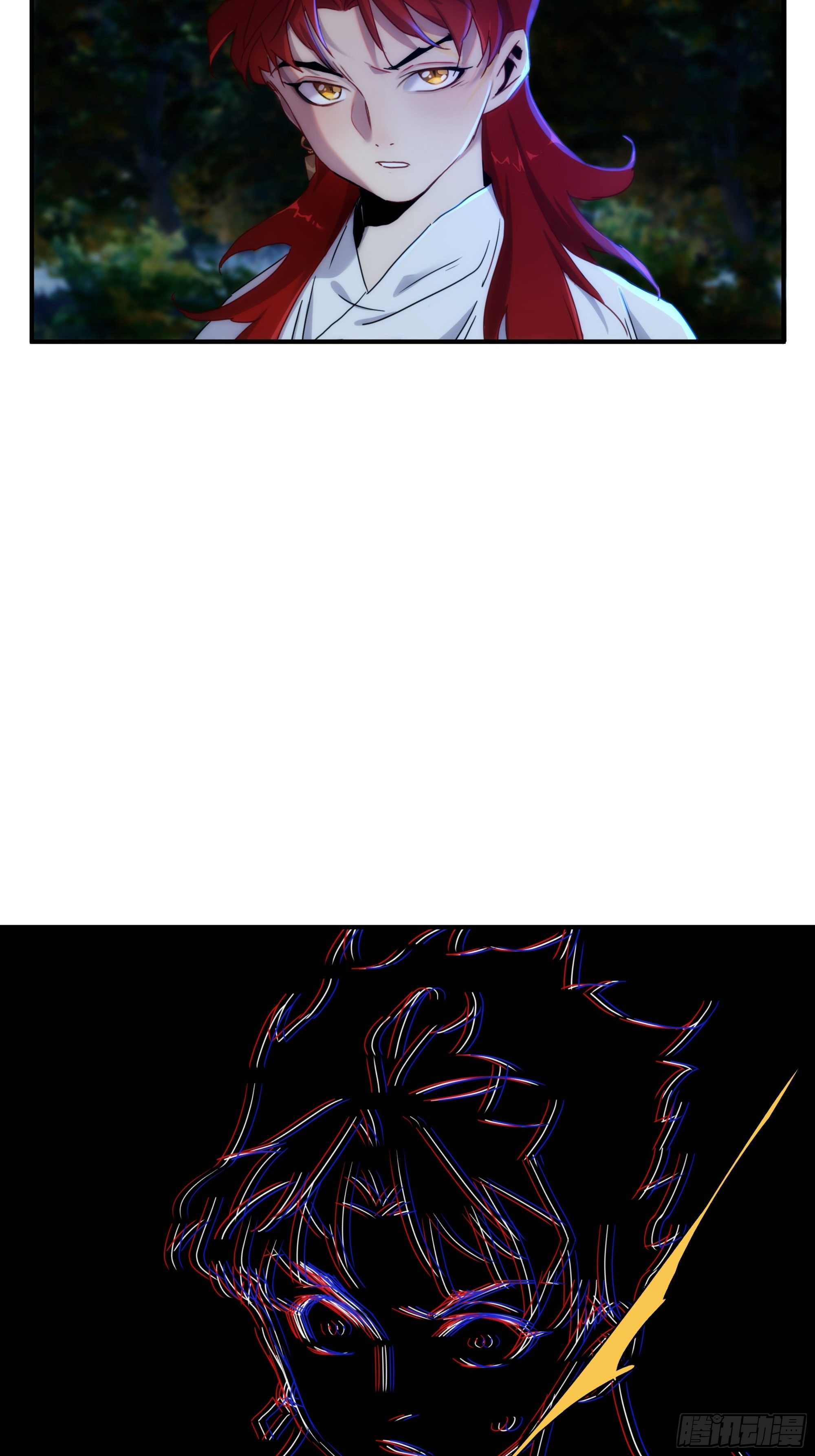 第13话 本神使会好好疼爱你(1/2)-第14话