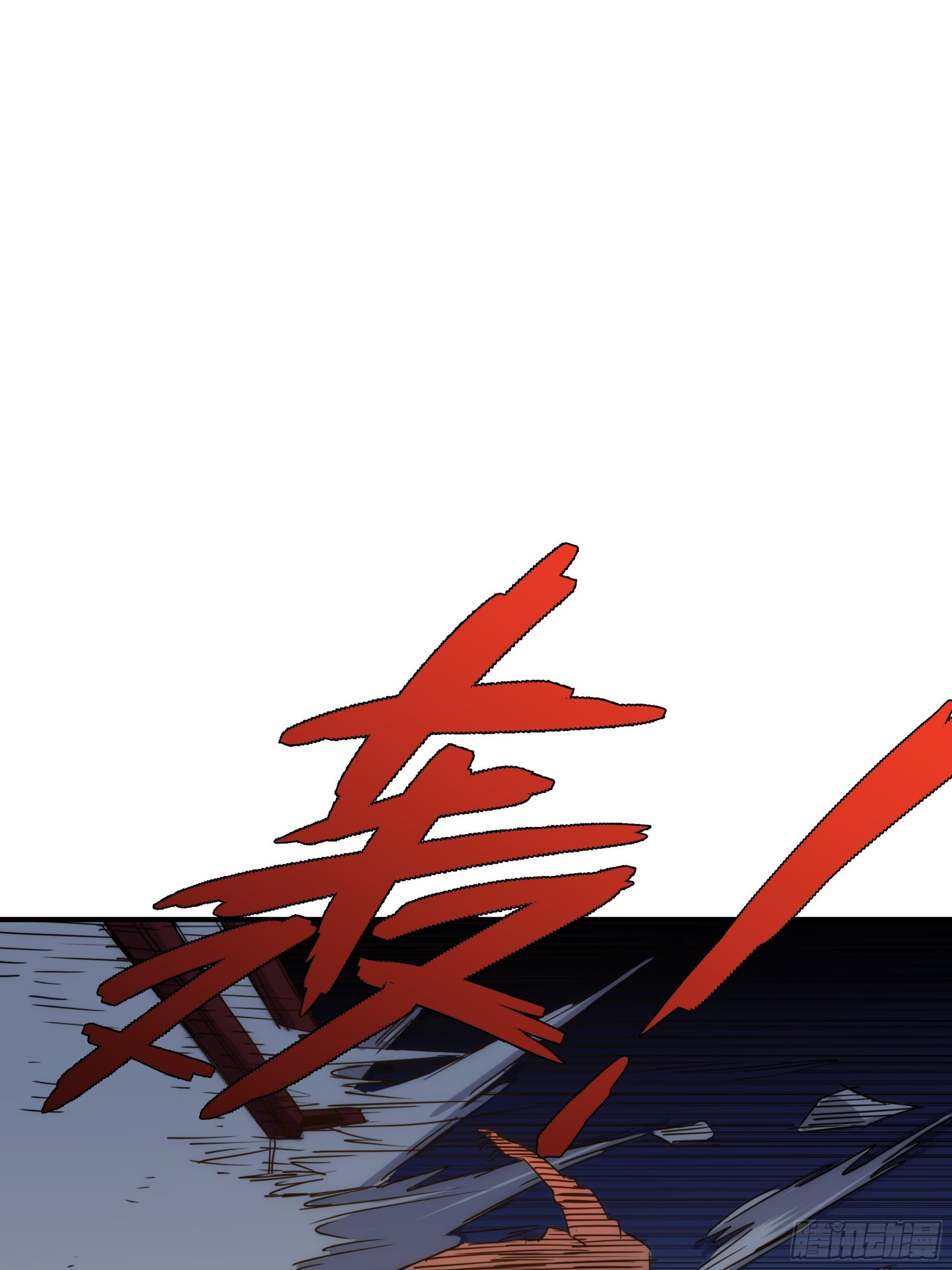 第15话 魔妃传(1/2)-第16话