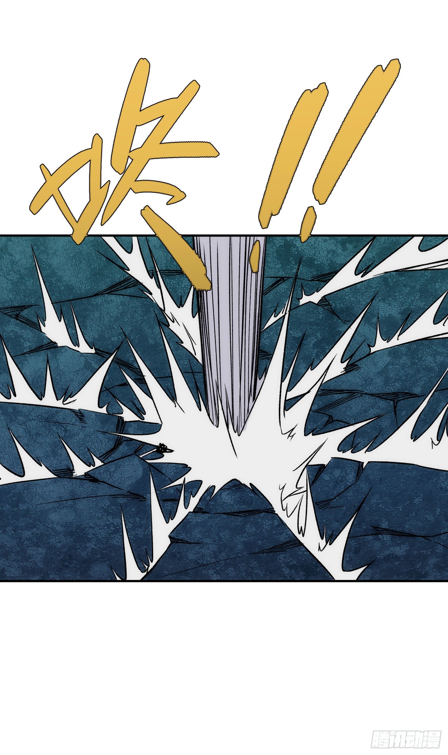 第29话 全民超能力-第36话