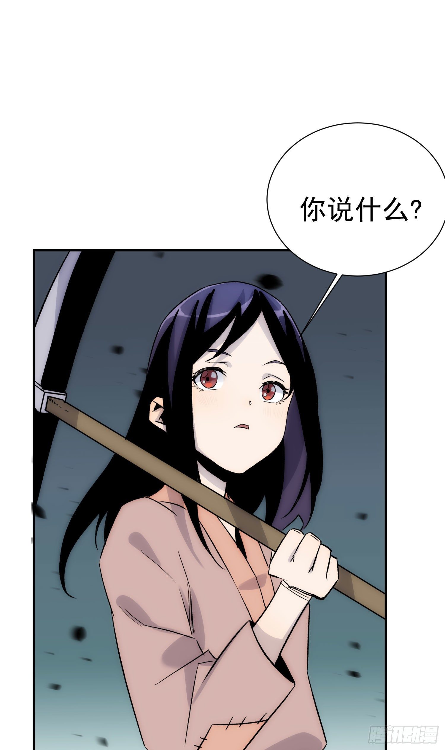 第29话 全民超能力-第36话