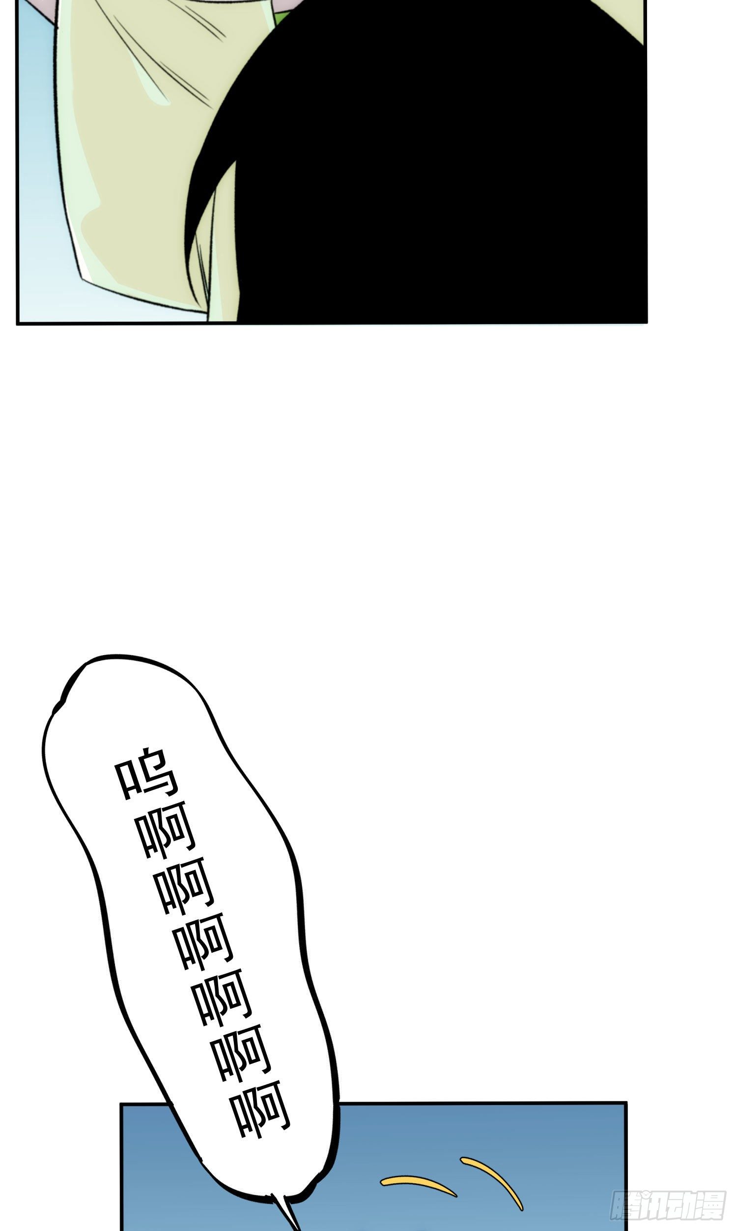 第29话 全民超能力-第36话