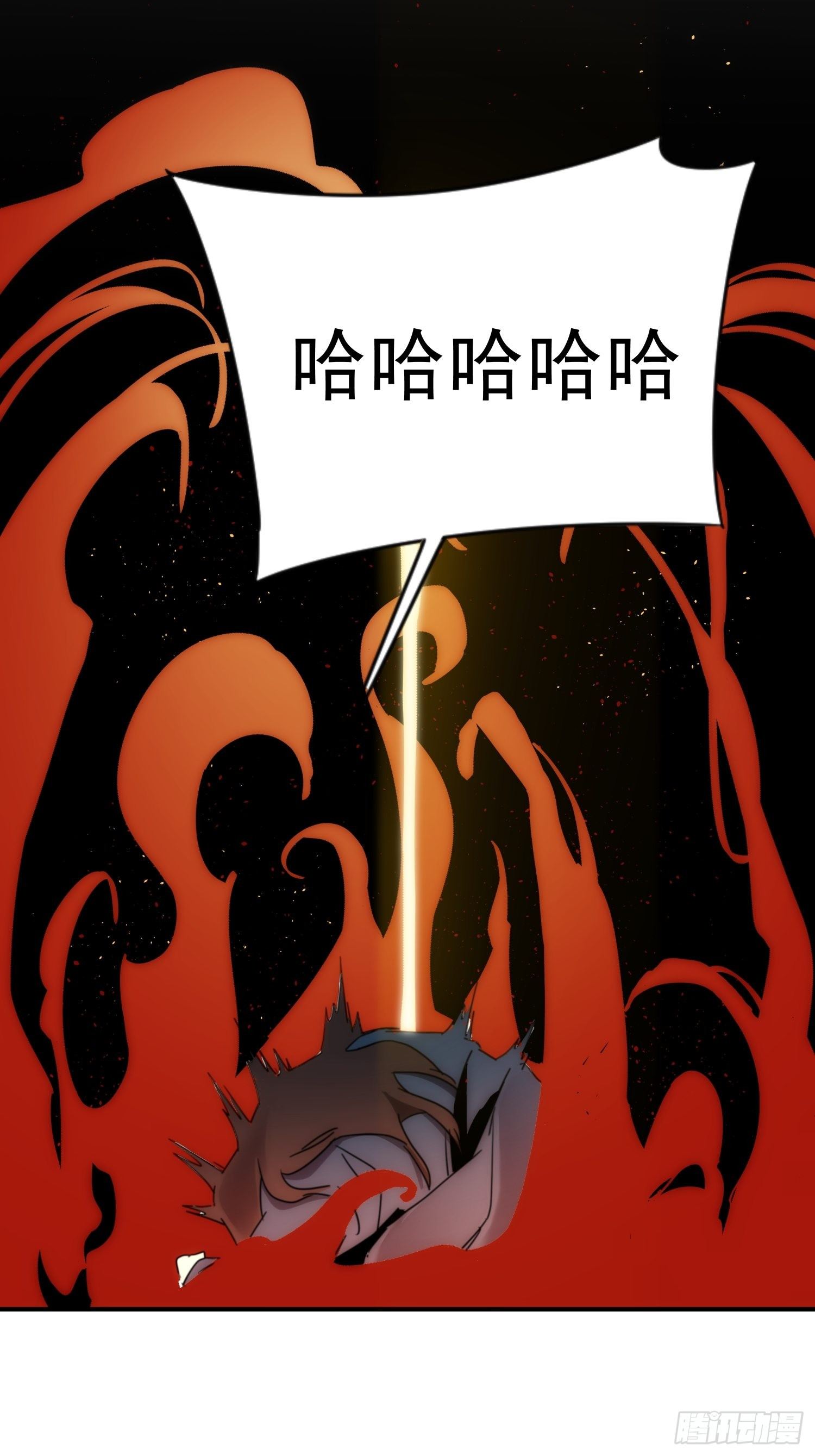 第31话 得来全不费工夫-第38话