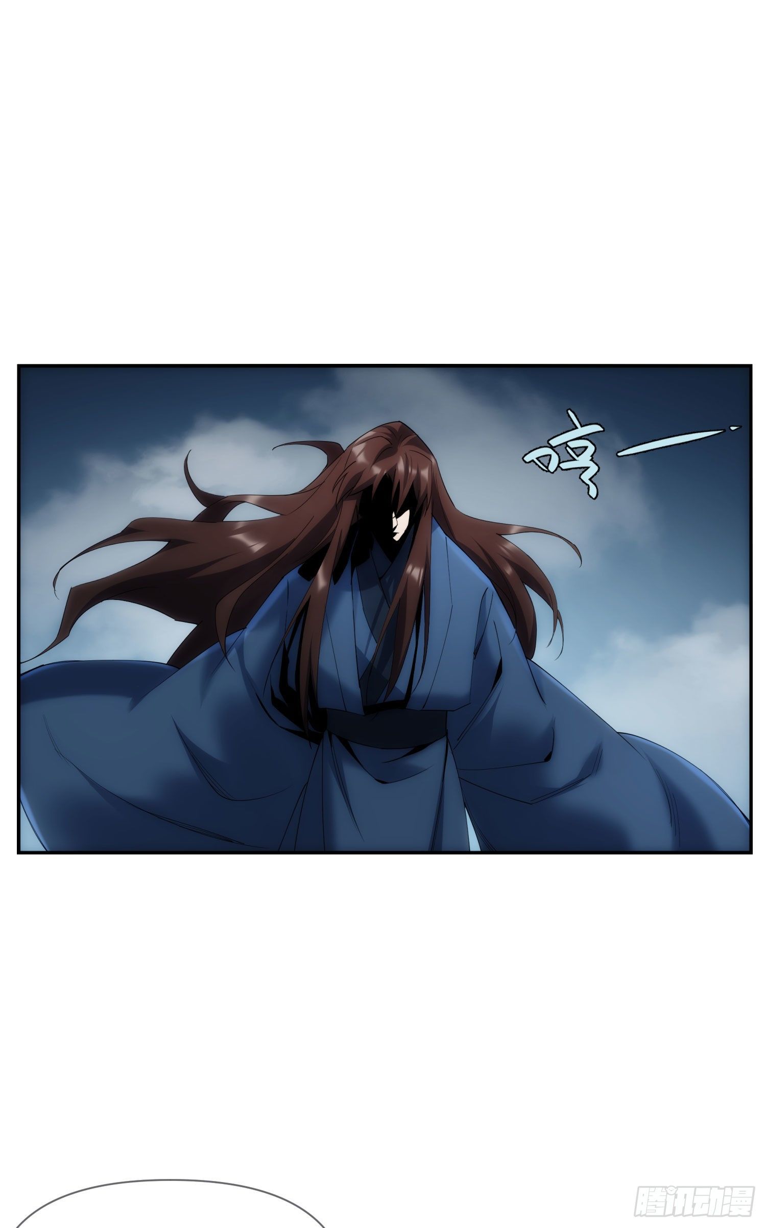 第33话 弑神-第40话