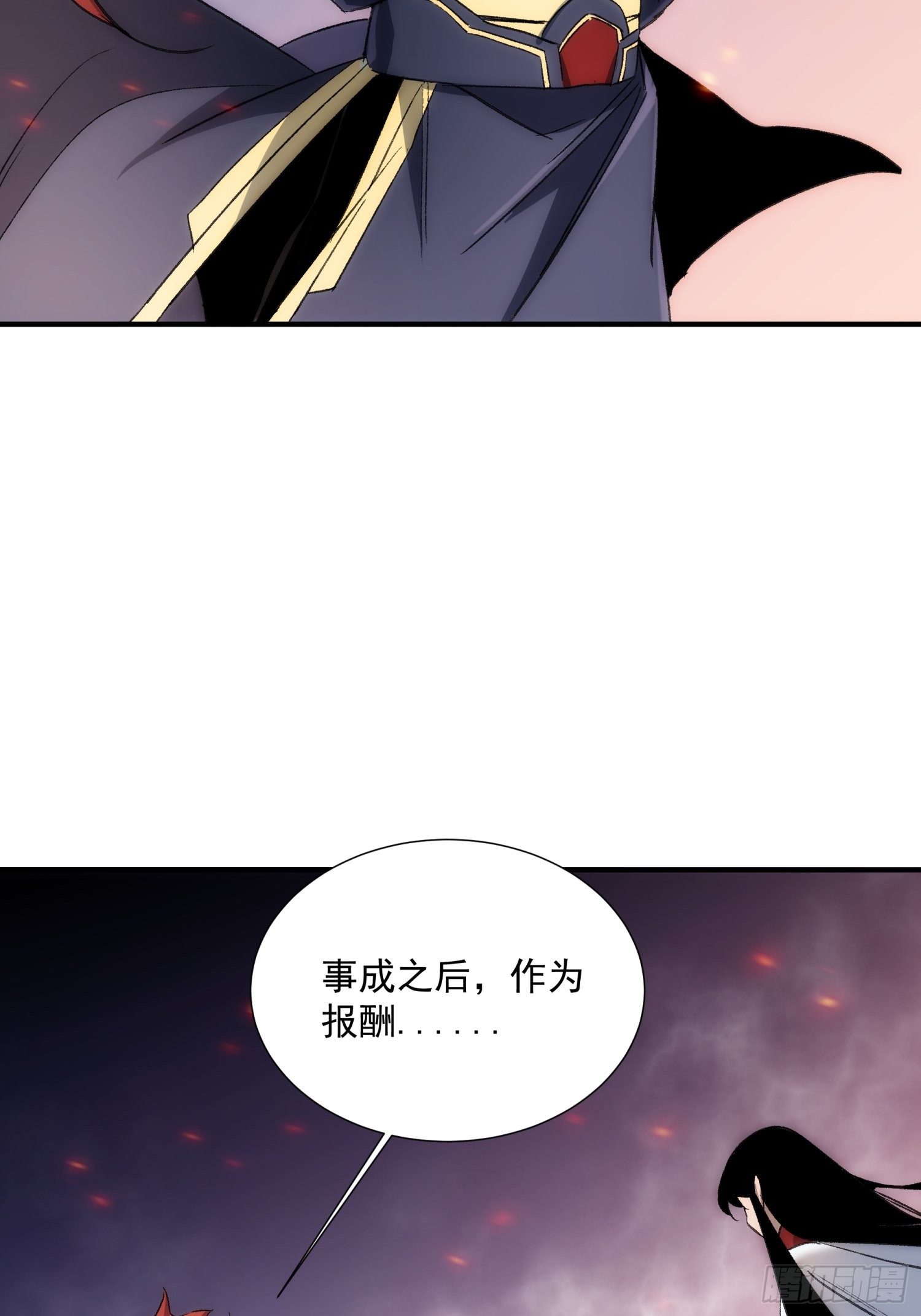 第35话 天命依旧归您-第42话