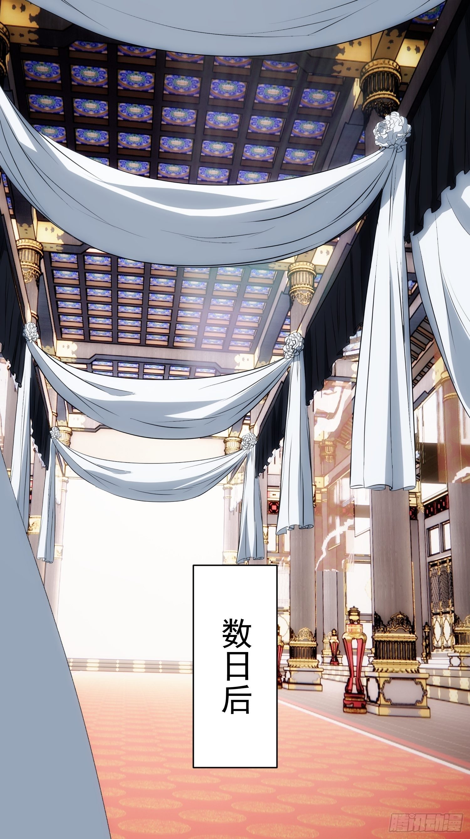 第37话 番外（下）病犬-第44话