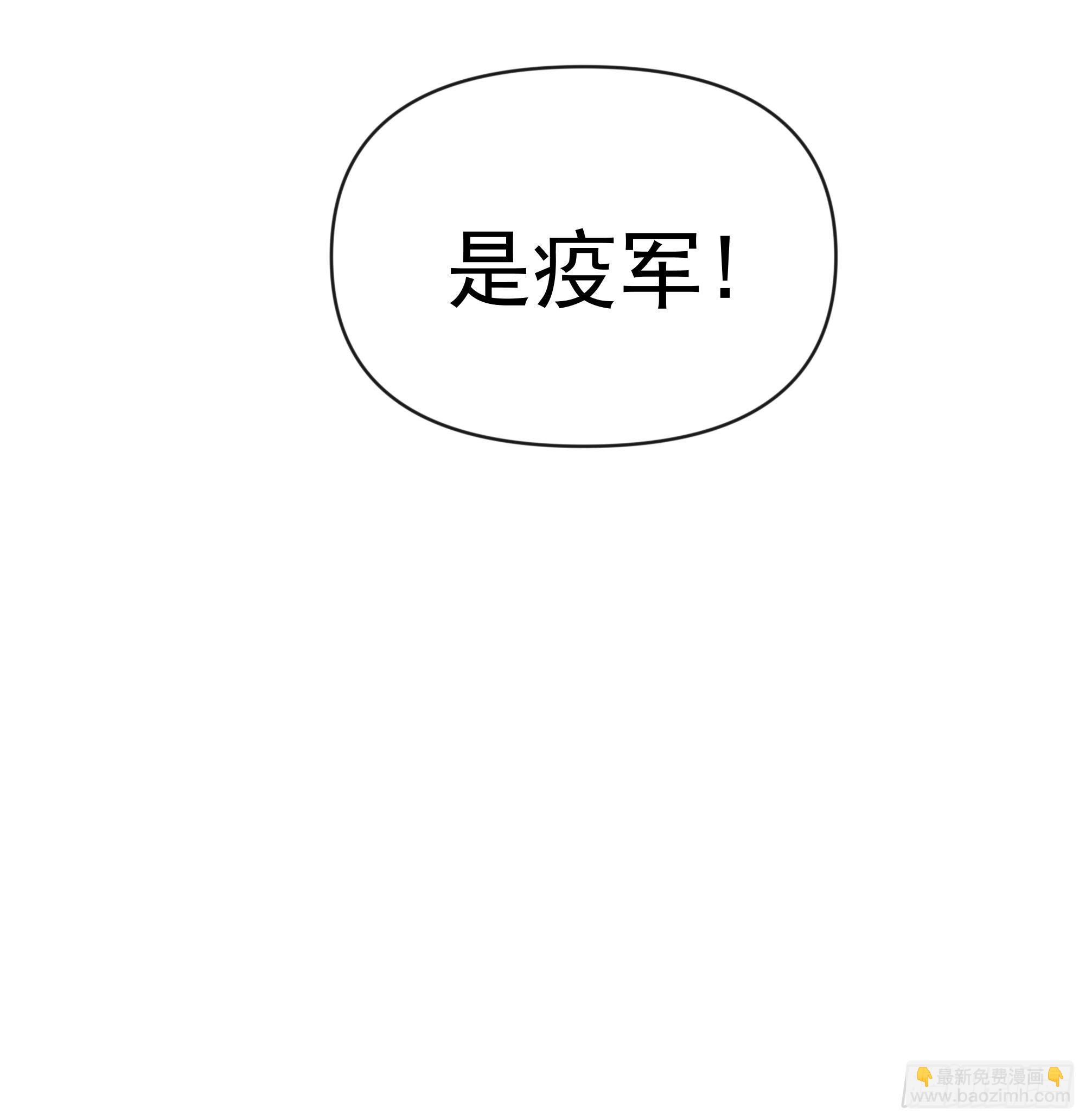 第40话 逛妓院吗-第48话
