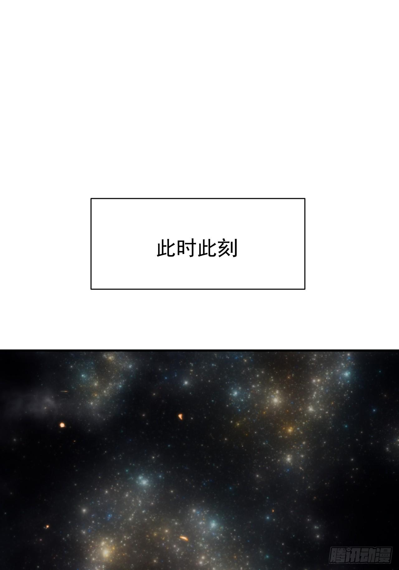 第5话 下界一世游-第6话