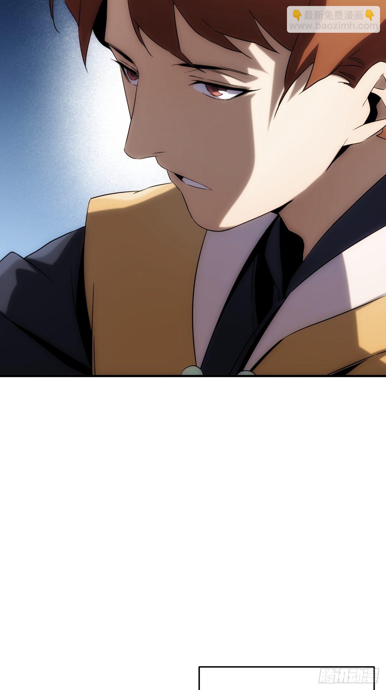 第48话 如果这就是我的结局-第56话