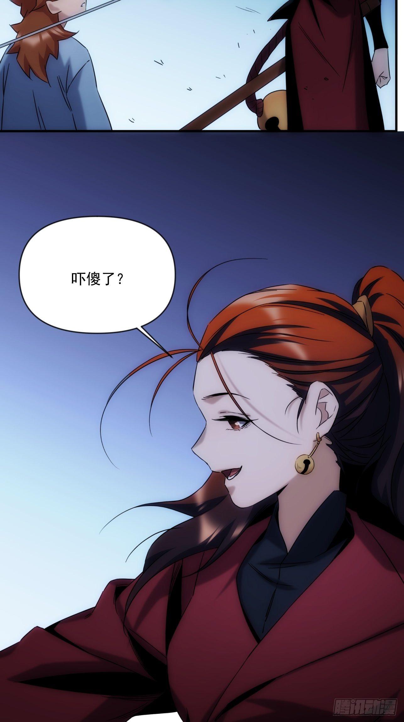 第48话 如果这就是我的结局-第56话