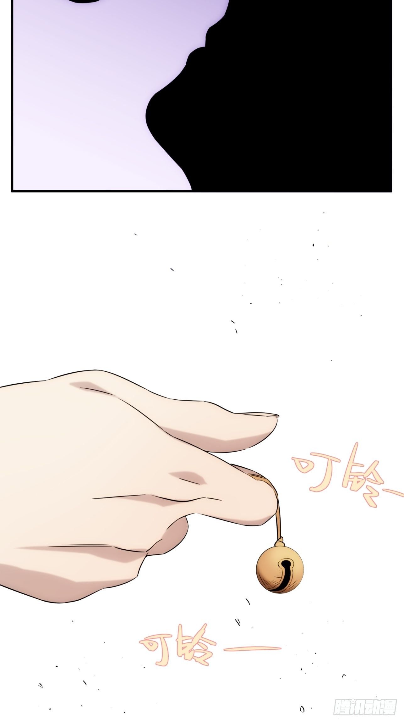第48话 如果这就是我的结局-第56话
