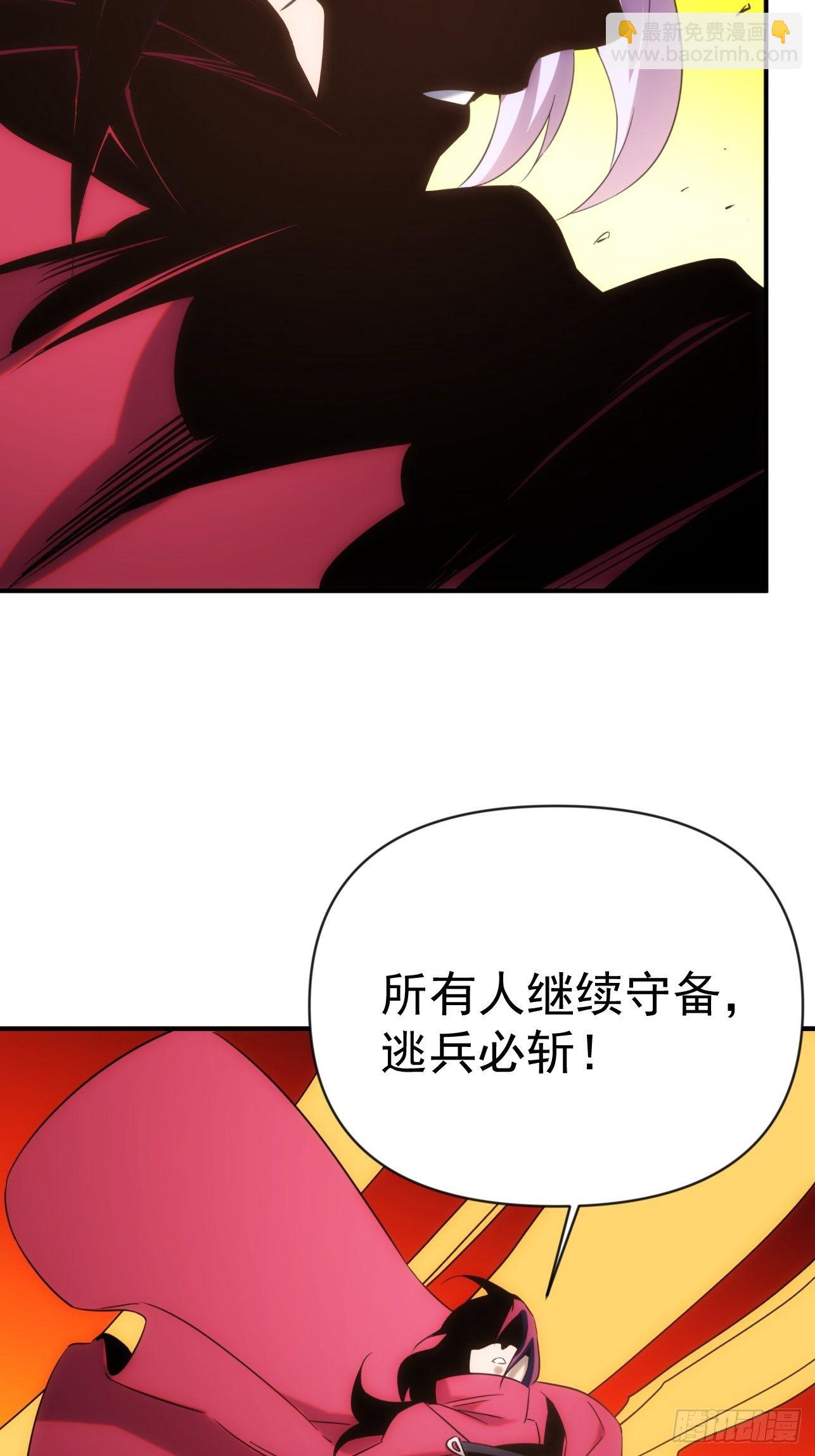 第52话 劳动改造最光荣-第60话