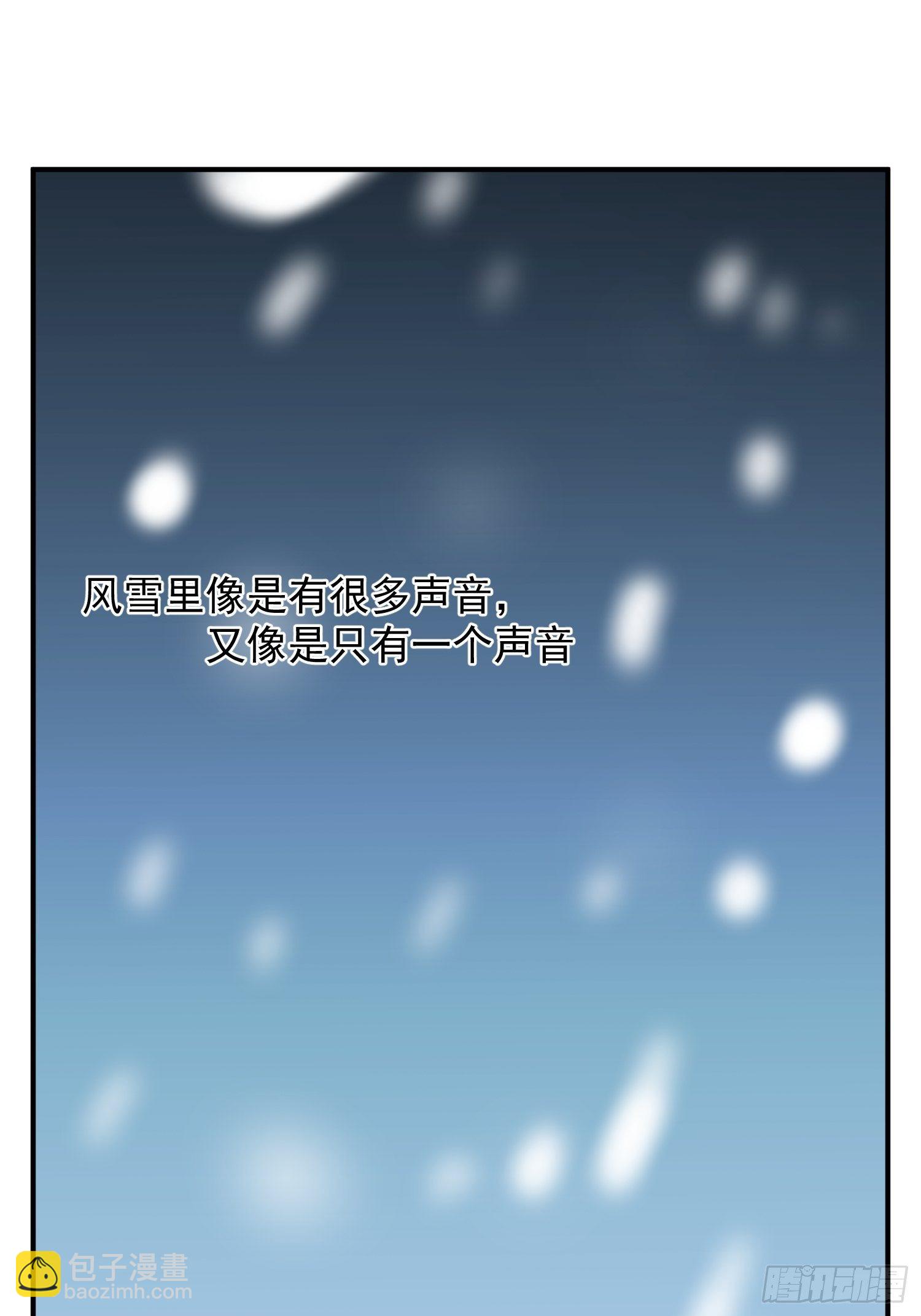 第60话 这是梦的结束吗(1/2)-第68话
