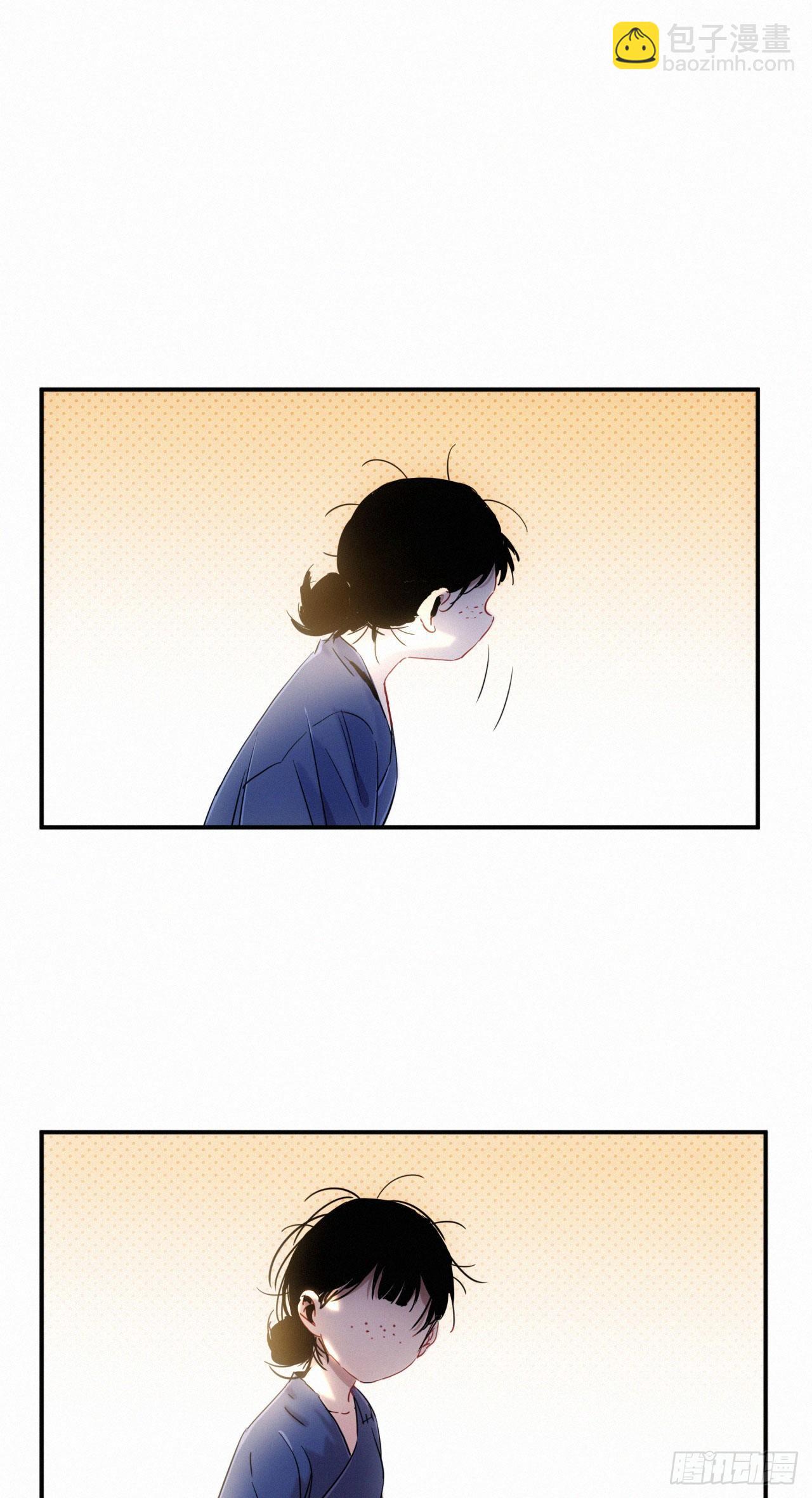第7话 养猪而已-第8话