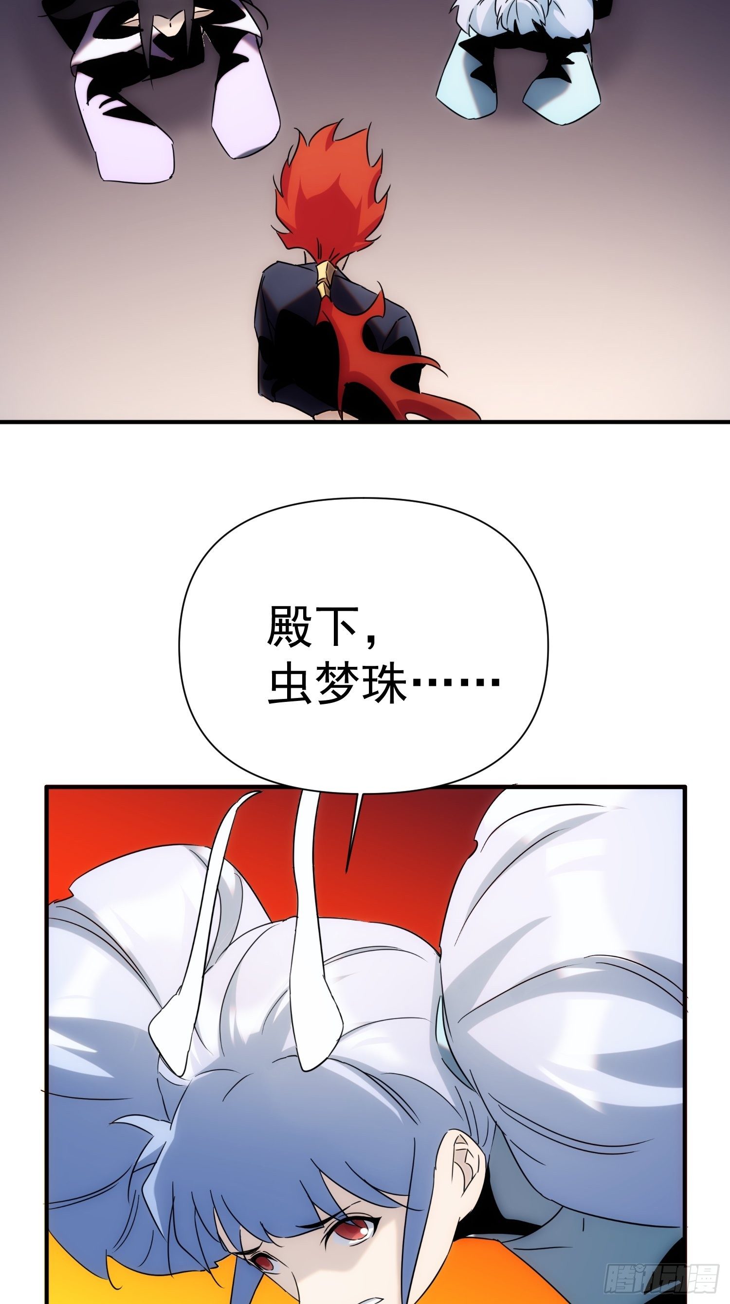 第68话 流更多的血-第76话