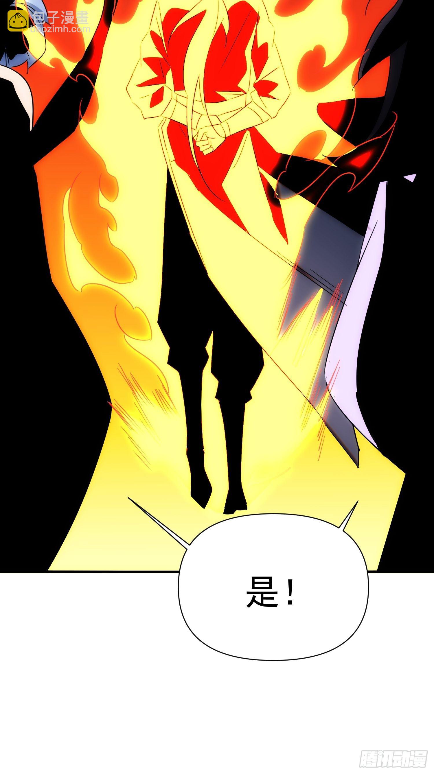 第68话 流更多的血-第76话