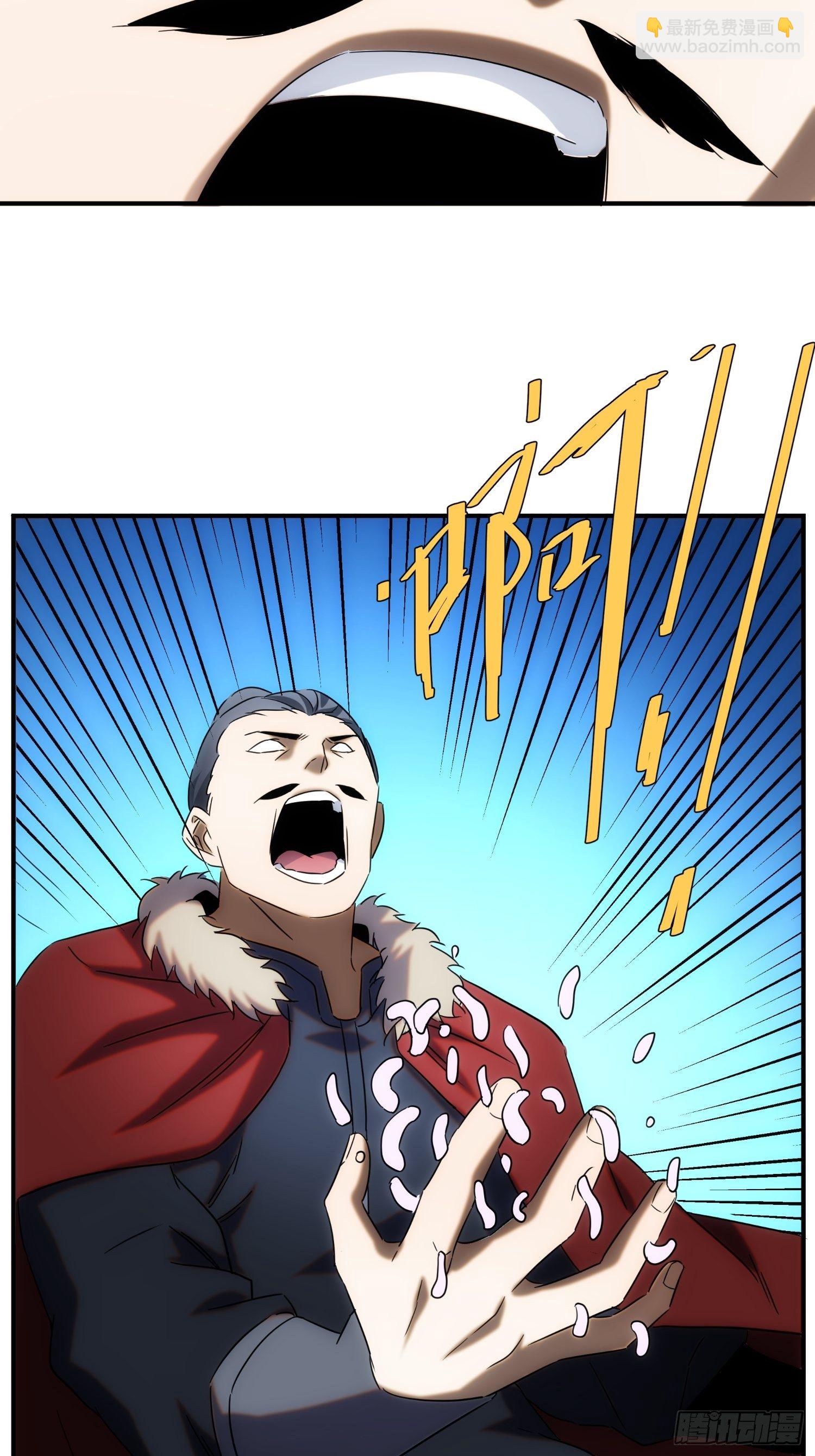 第68话 流更多的血-第76话