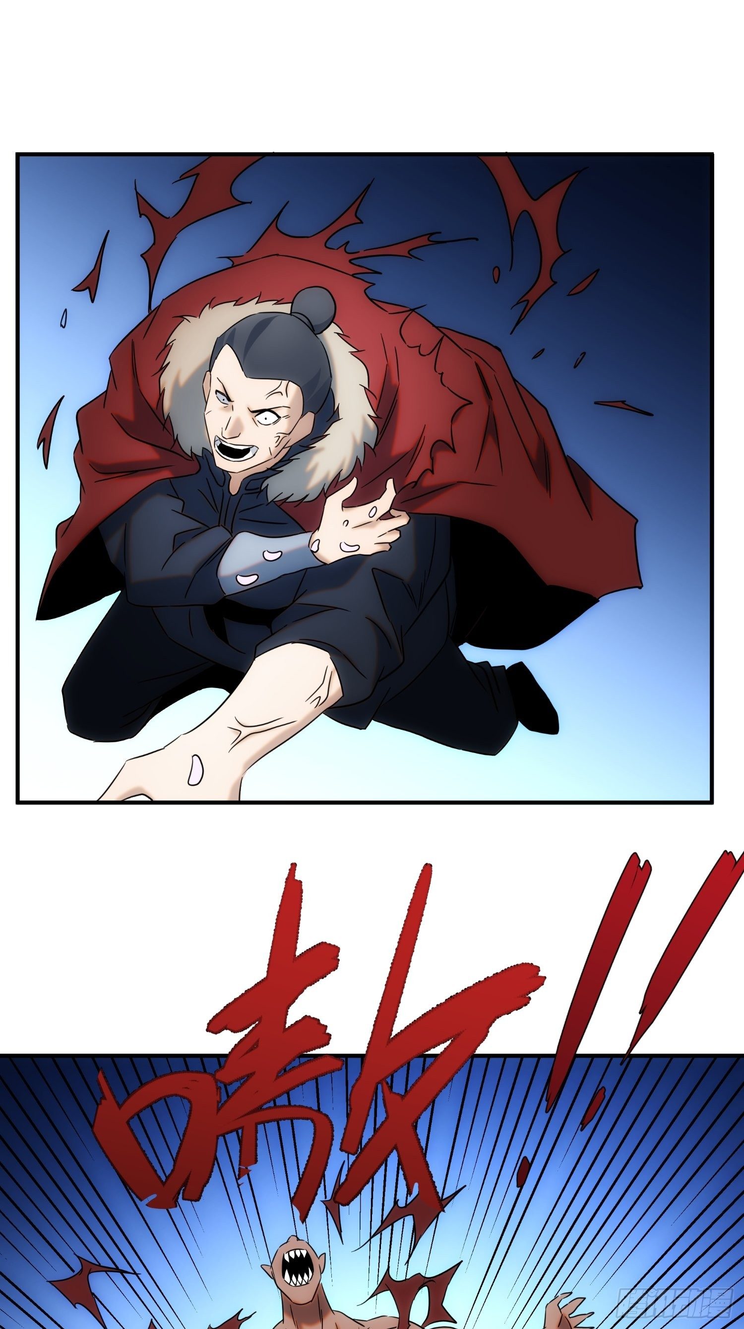 第68话 流更多的血-第76话