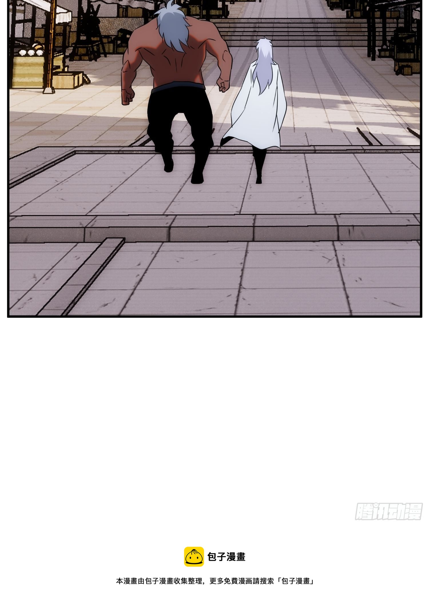 第68话 流更多的血-第76话