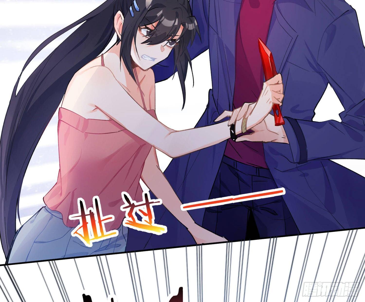 第七十三曲：理想和现实(1/3)-第102话